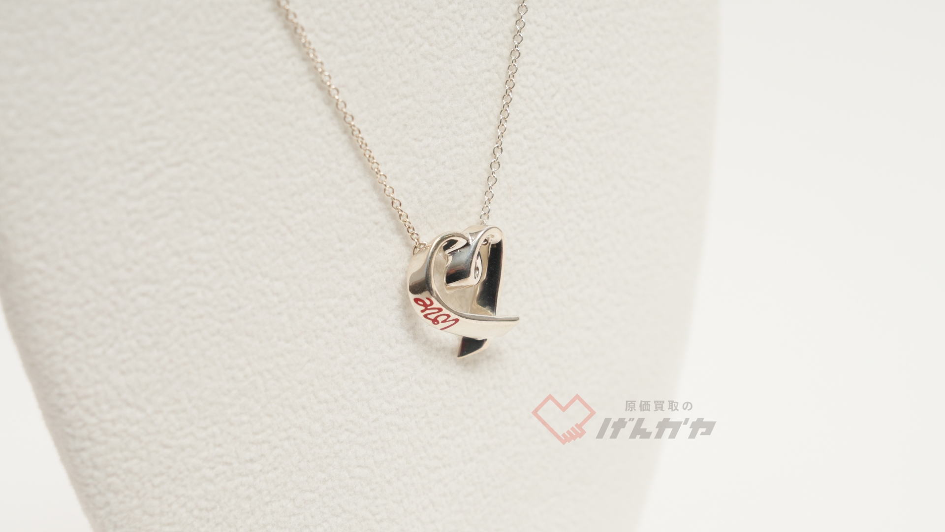 ティファニーラビングハート エナメル　ネックレス　925　2.3ｇ